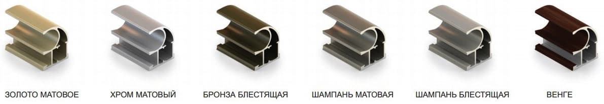 Цвета профиля